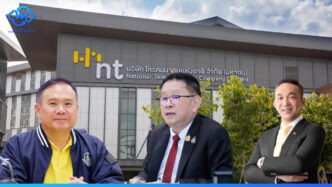 NT